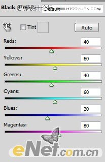 Photoshop合成电影中世界末日城市场景教程