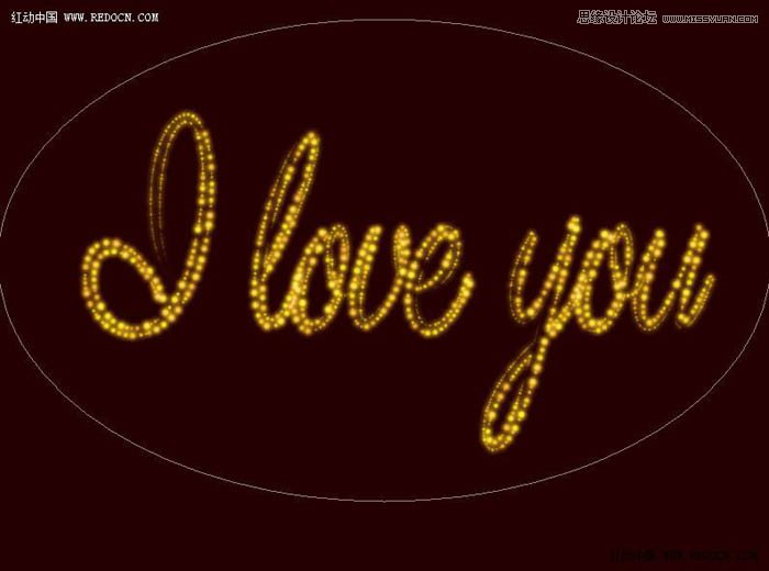 Photoshop制作唯美的高光艺术字教程