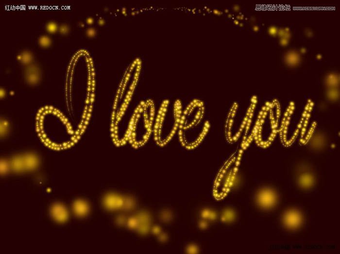 Photoshop制作唯美的高光艺术字教程