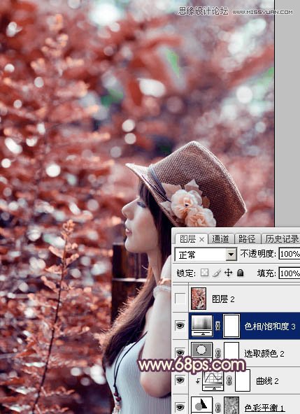 Photoshop调出清纯美女唯美的红色调