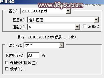 Photoshop调出清纯美女唯美的红色调