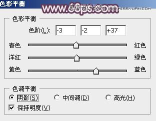 Photoshop调出树下女孩甜美的红褐色调