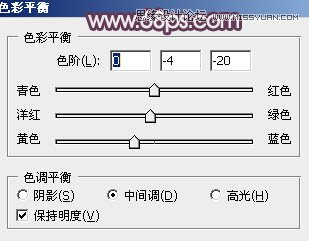 Photoshop调出树下女孩甜美的红褐色调