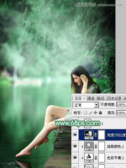 Photoshop调出河边清纯女孩清新的绿色调