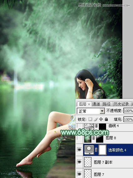 Photoshop调出河边清纯女孩清新的绿色调
