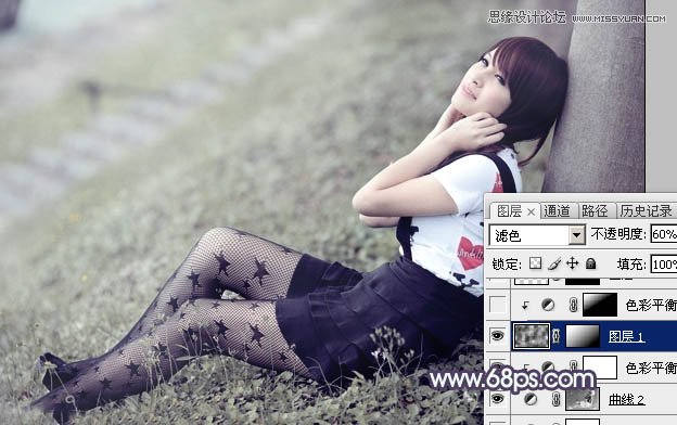 Photoshop调出树下女孩淡淡的冷色效果