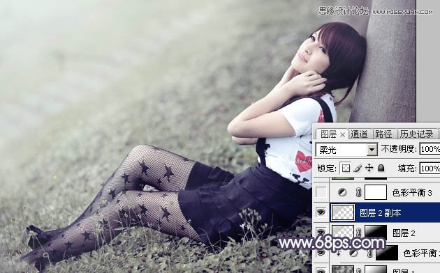 Photoshop调出树下女孩淡淡的冷色效果