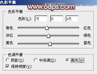 Photoshop调出外景人像秋季红褐色调