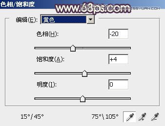 Photoshop调出树下女孩古典怀旧色调