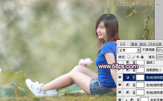 Photoshop调出树下女孩古典怀旧色调