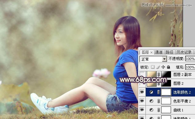 Photoshop调出树下女孩古典怀旧色调