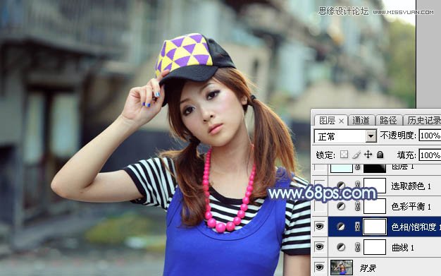 Photoshop调出美女照片清新通透肤色效果