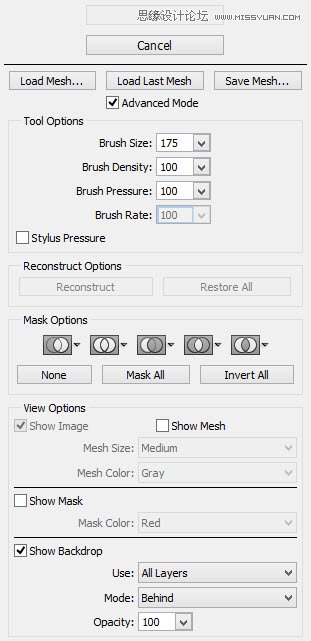 Photoshop创意合成碎片装饰的人像海报教程