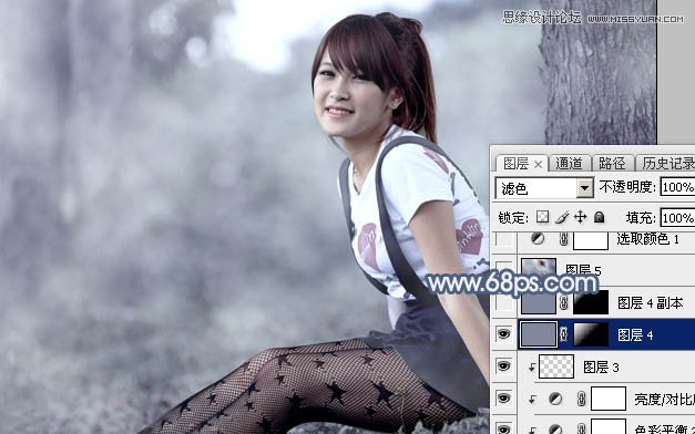 Photoshop调出树下女孩唯美蓝色效果