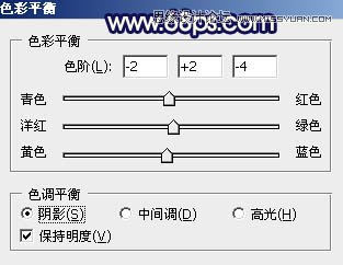 Photoshop调出外景女孩怀旧的淡黄色调,PS教程