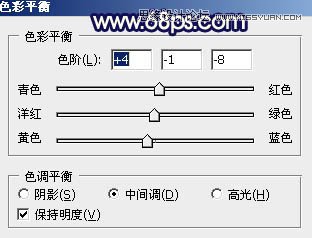 Photoshop调出外景女孩怀旧的淡黄色调,PS教程