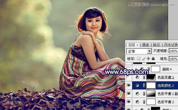 Photoshop调出外景女孩怀旧的淡黄色调,PS教程