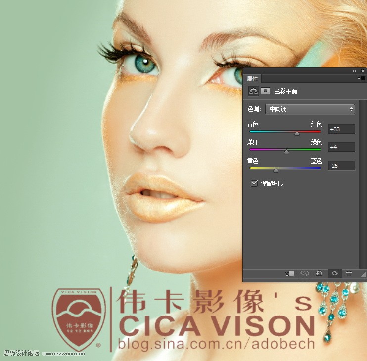 Photoshop调出模特照片自然通透的肤色,PS教程