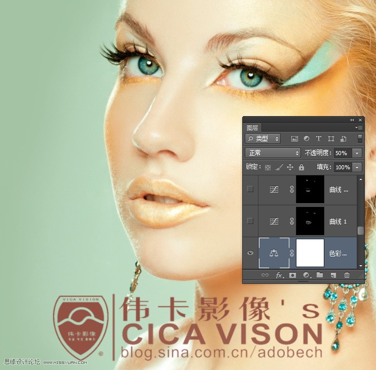 Photoshop调出模特照片自然通透的肤色,PS教程