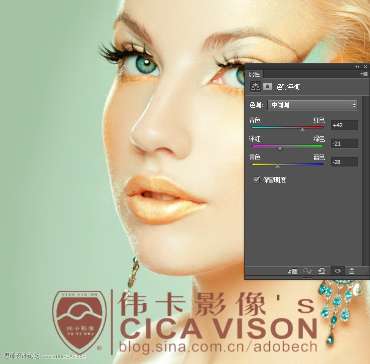 Photoshop调出模特照片自然通透的肤色,PS教程