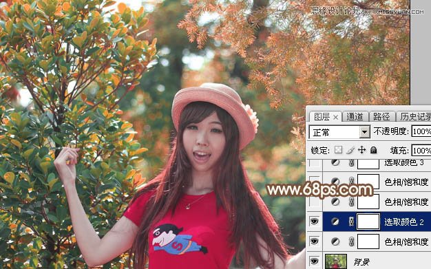 Photoshop调出外景女孩淡淡的红褐色掉,PS教程