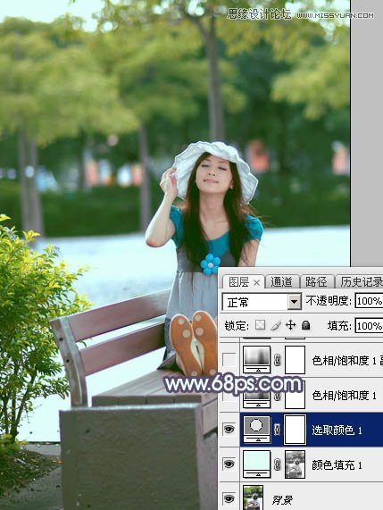 Photoshop调出果子照片韩系淡蓝色调,PS教程