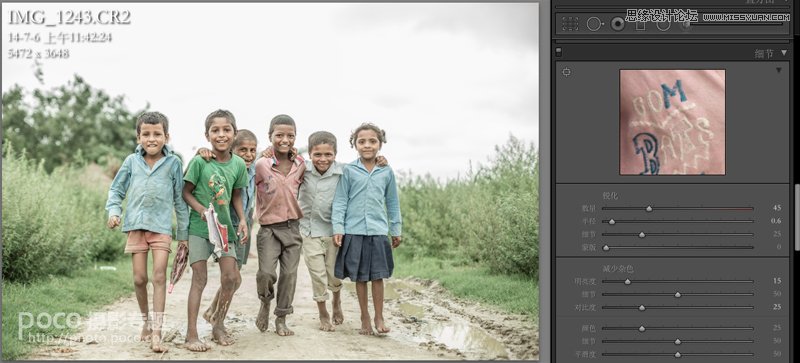 Photoshop调出儿童照片质感的低饱和度效果,PS教程