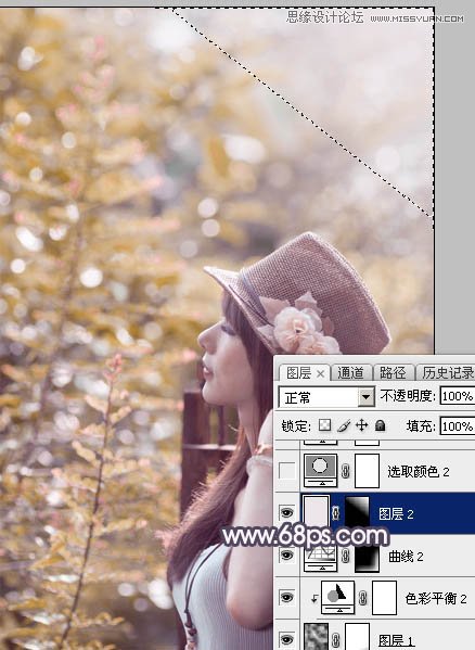 Photoshop调出人像美女秋季暖黄色调,PS教程