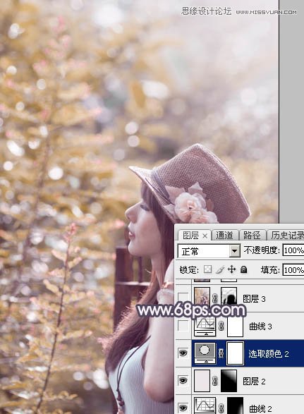 Photoshop调出人像美女秋季暖黄色调,PS教程