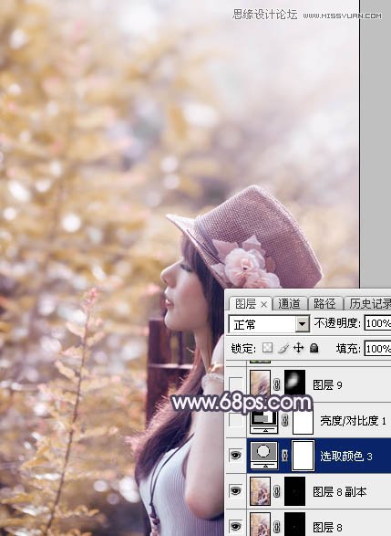 Photoshop调出人像美女秋季暖黄色调,PS教程