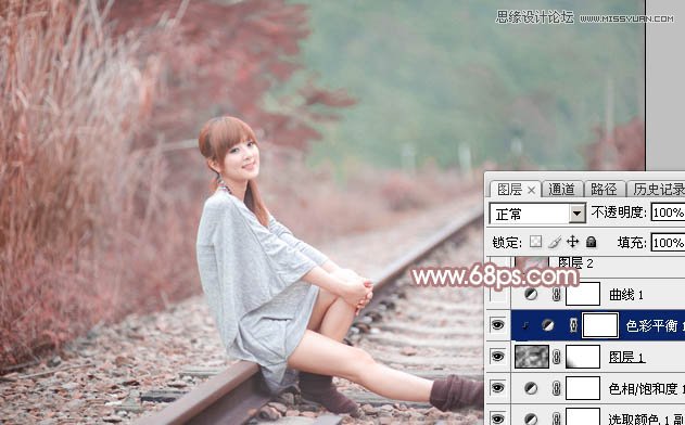 Photoshop调出铁轨美女梦幻柔色效果,PS教程