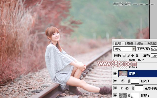 Photoshop调出铁轨美女梦幻柔色效果,PS教程