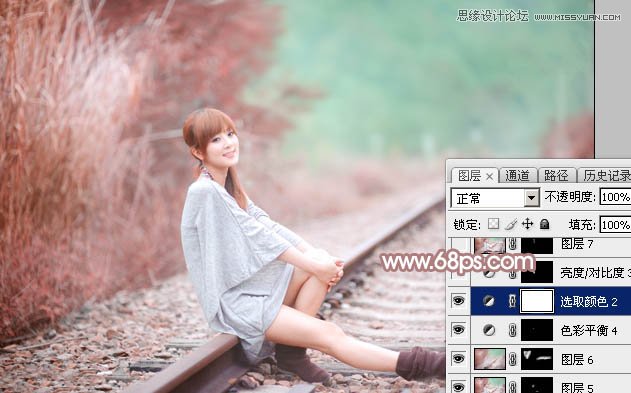 Photoshop调出铁轨美女梦幻柔色效果,PS教程