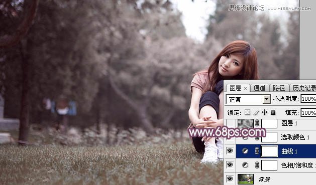 Photoshop调出外面照片梦幻紫色效果,PS教程
