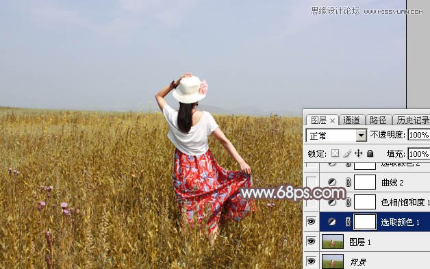 Photoshop给外景人像添加韩系风格效果图,PS教程