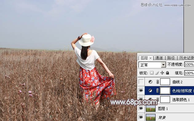 Photoshop给外景人像添加韩系风格效果图,PS教程