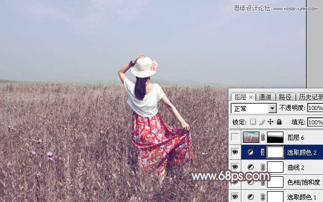 Photoshop给外景人像添加韩系风格效果图,PS教程