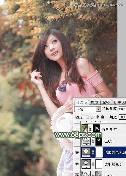 PS调色制作雪景暖色效果的外景美女照片