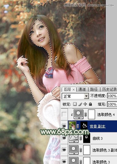 PS调色制作雪景暖色效果的外景美女照片