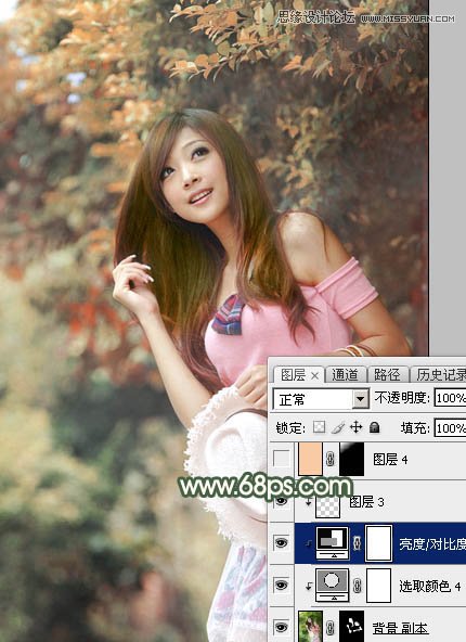 PS调色制作雪景暖色效果的外景美女照片