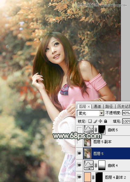 PS调色制作雪景暖色效果的外景美女照片