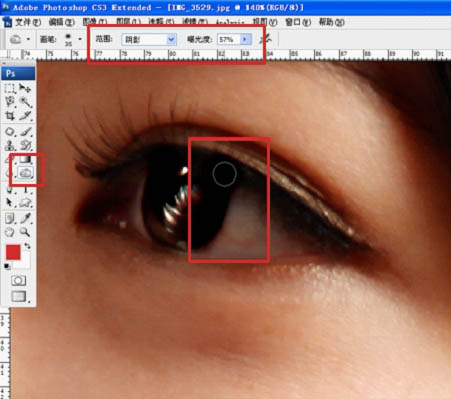 增强室内人物照片皮肤色彩的PS教程
