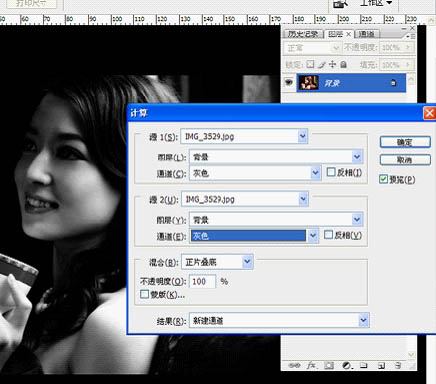 增强室内人物照片皮肤色彩的PS教程