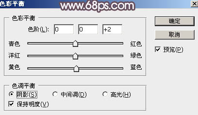 PS调色打造梦幻粉红色效果的外景美女图片