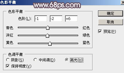 PS调色打造梦幻粉红色效果的外景美女图片