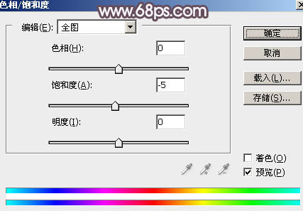 PS调色打造梦幻粉红色效果的外景美女图片