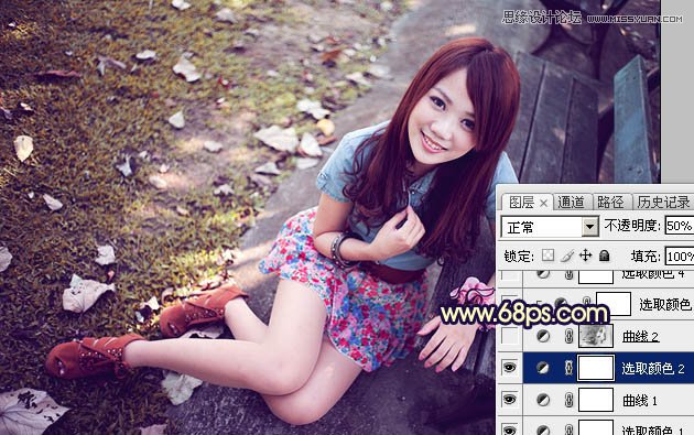 PS调色唯美逆光效果的公园靠椅边女孩照片