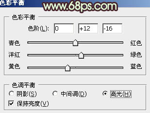 PS调色制作淡黄过渡色彩的公园可爱人物照片