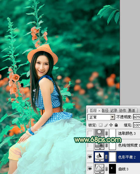 PS调色制作甜美粉橙色效果的女孩写真图片