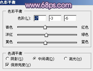 PS调色制作梦幻野花丛中的人物照片教程